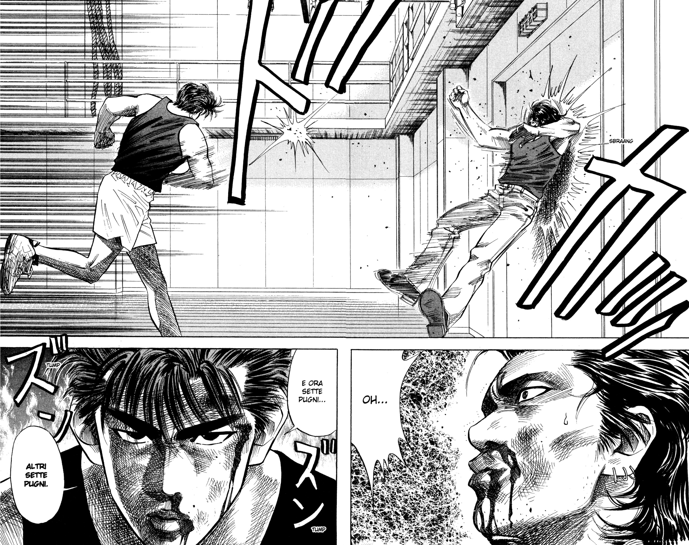 Read Slam Dunk IT Manga Online