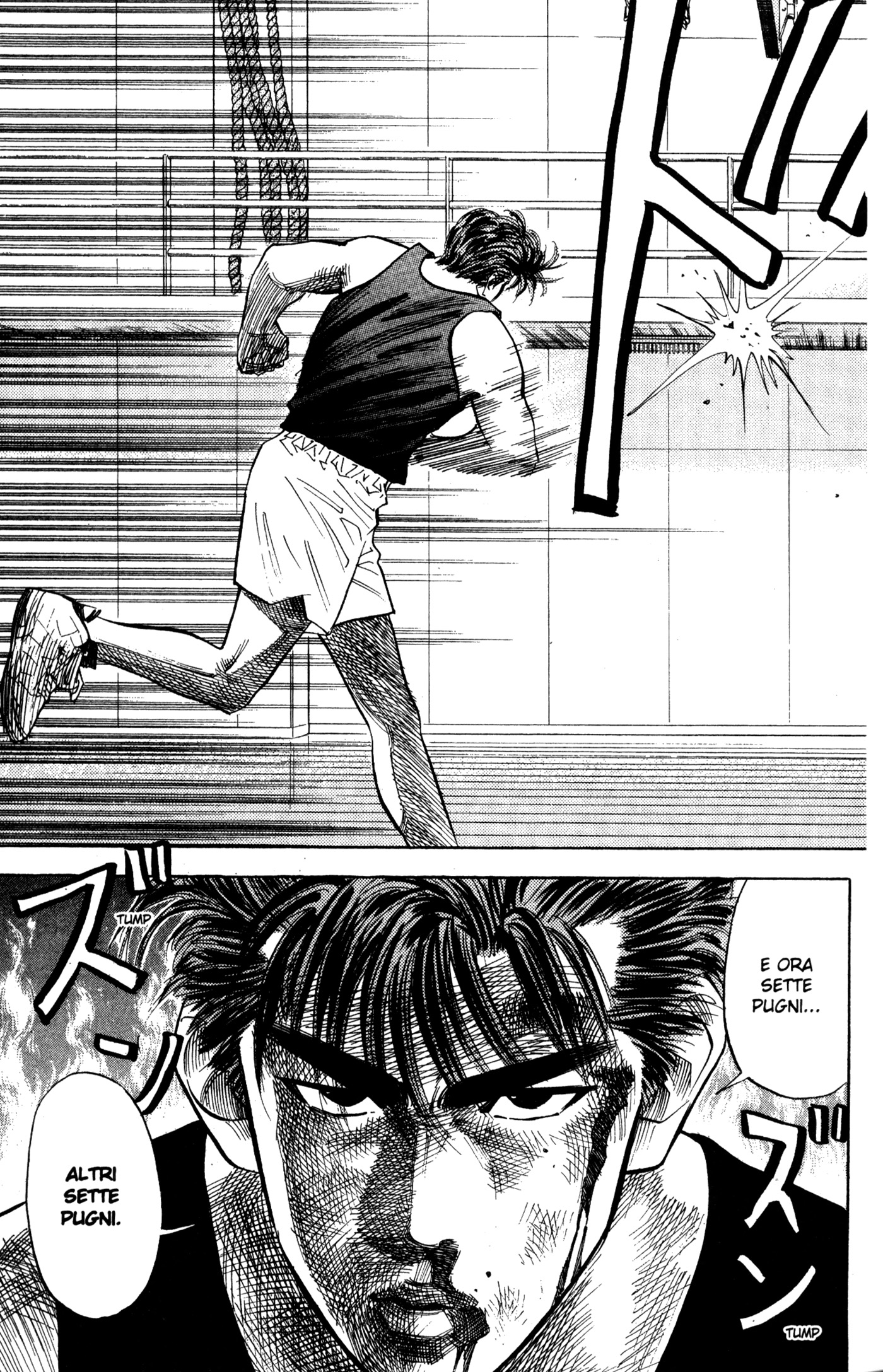 Read Slam Dunk IT Manga Online