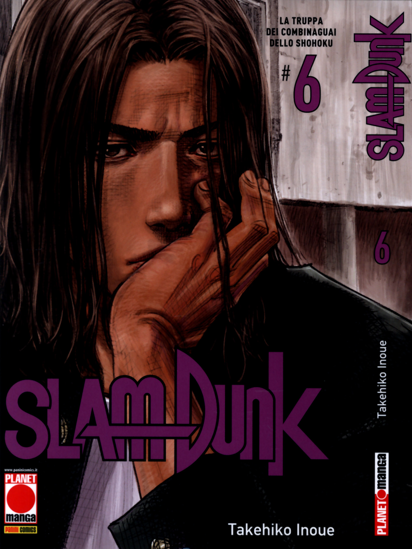 Read Slam Dunk IT Manga Online