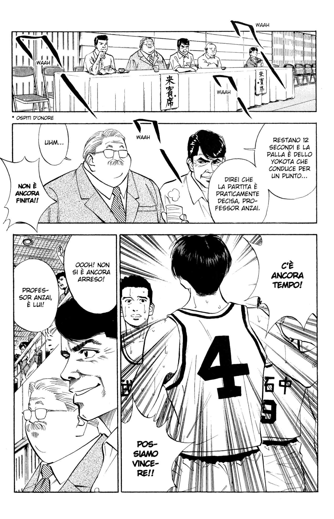 Read Slam Dunk IT Manga Online