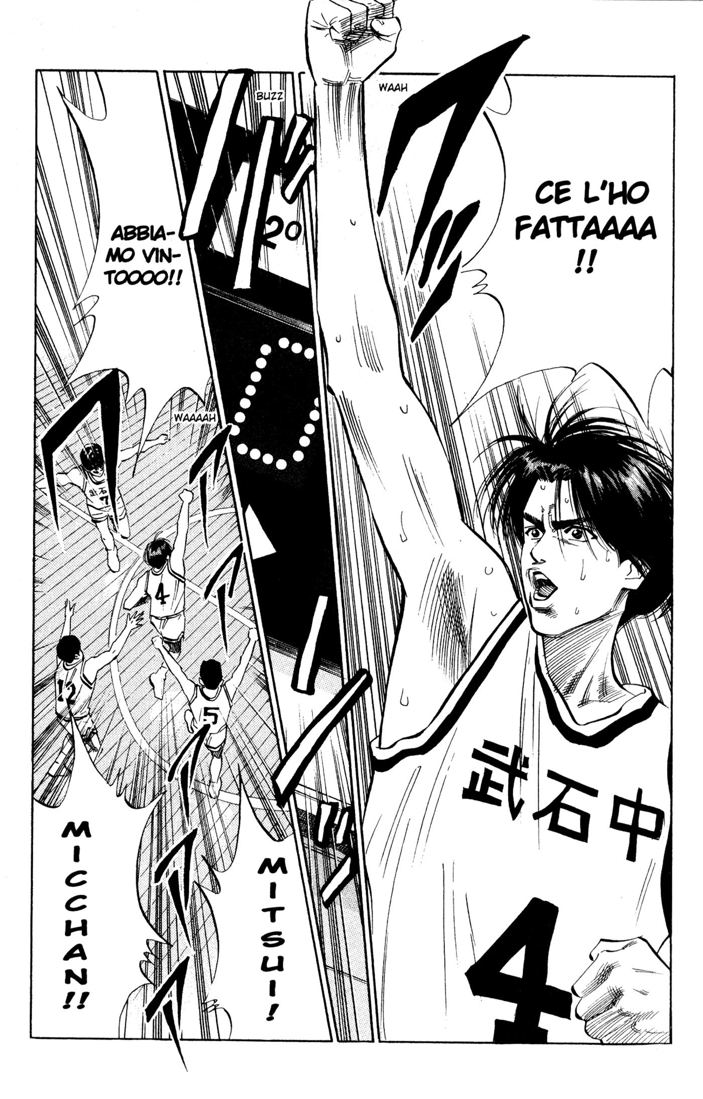 Read Slam Dunk IT Manga Online