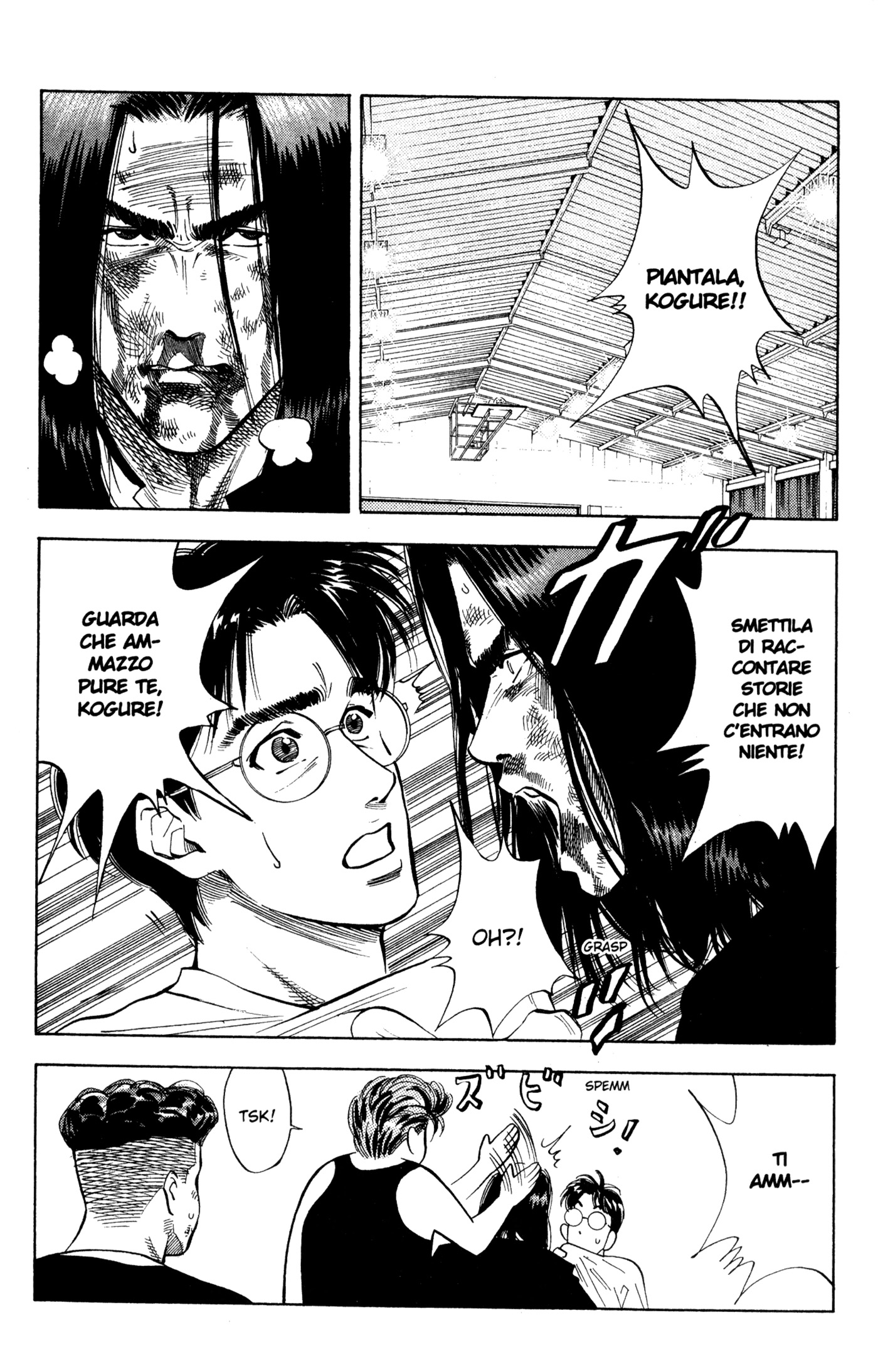 Read Slam Dunk IT Manga Online