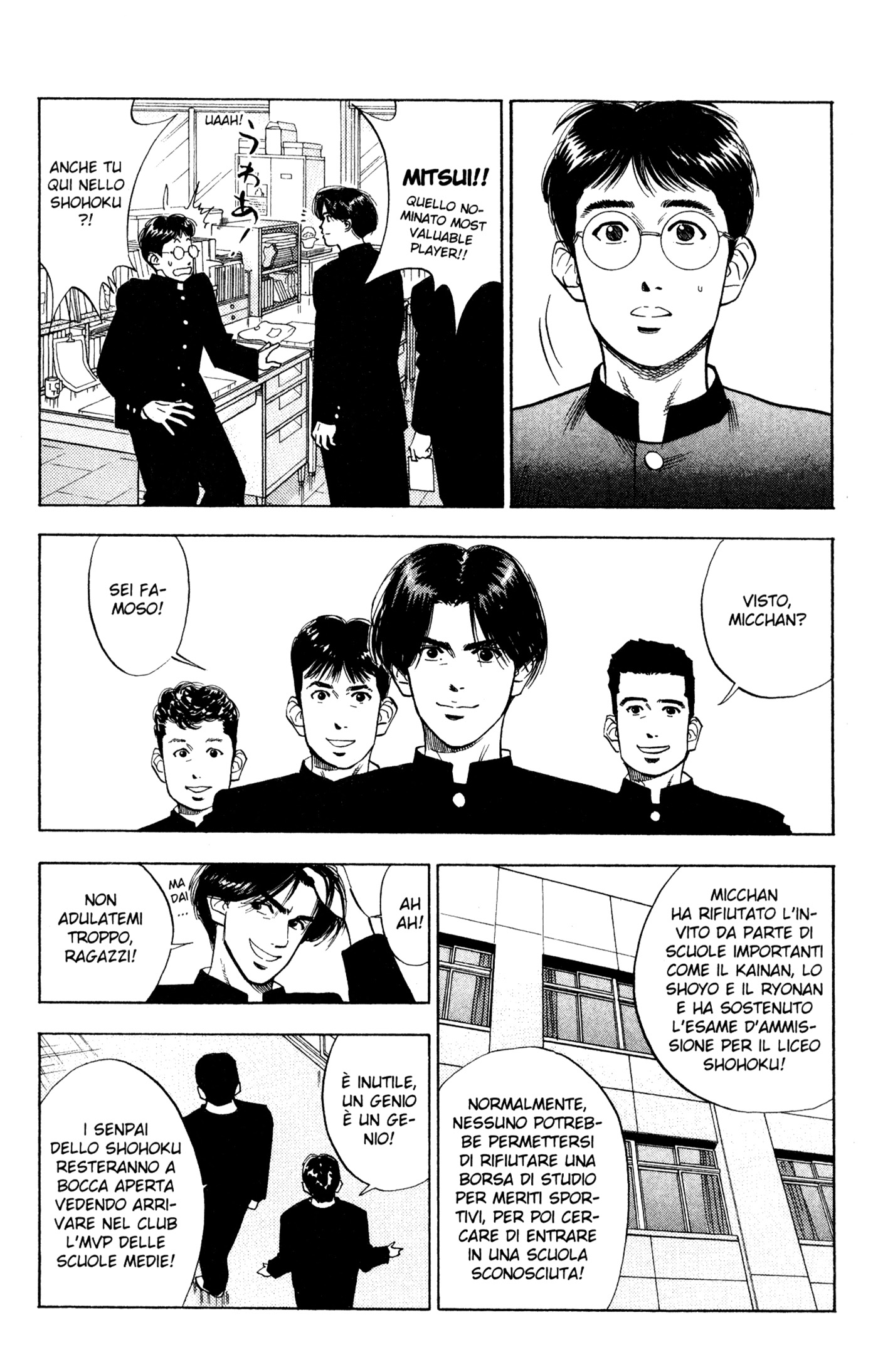 Read Slam Dunk IT Manga Online