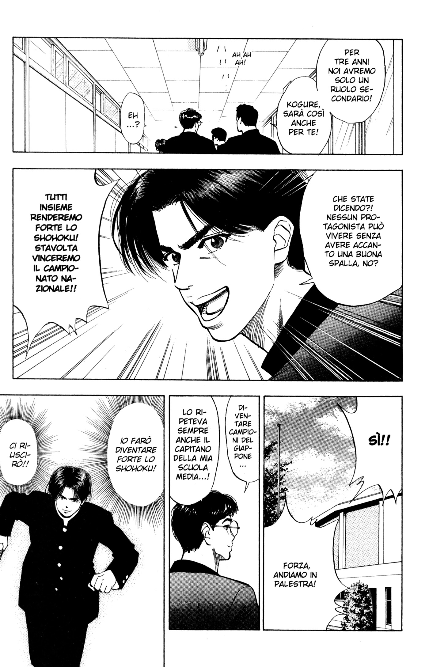 Read Slam Dunk IT Manga Online