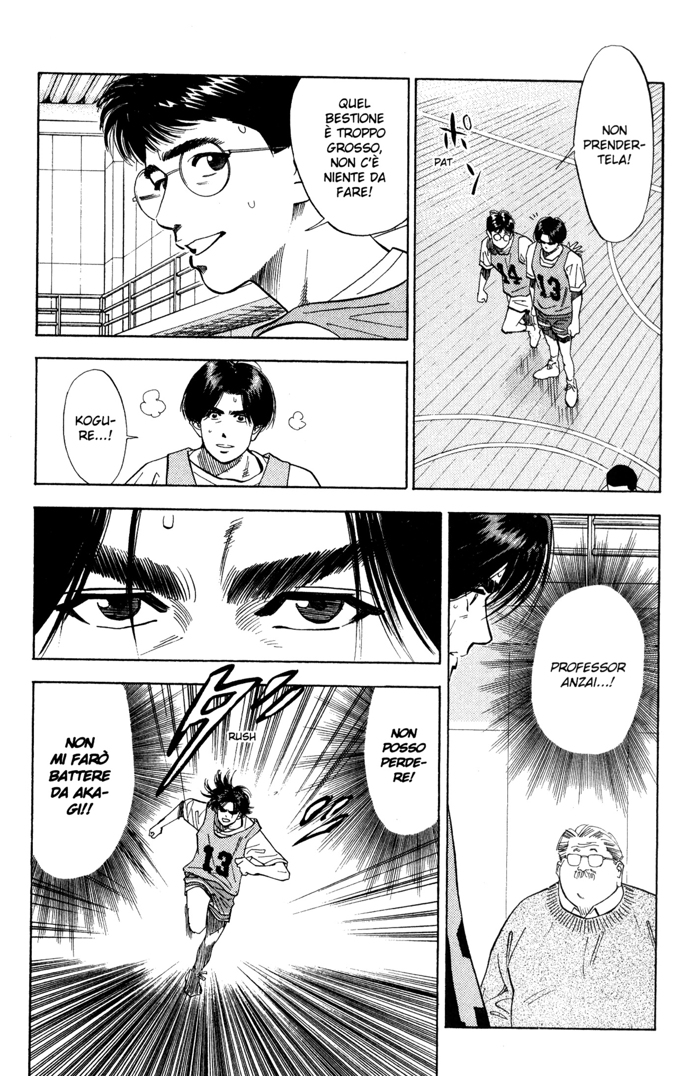 Read Slam Dunk IT Manga Online