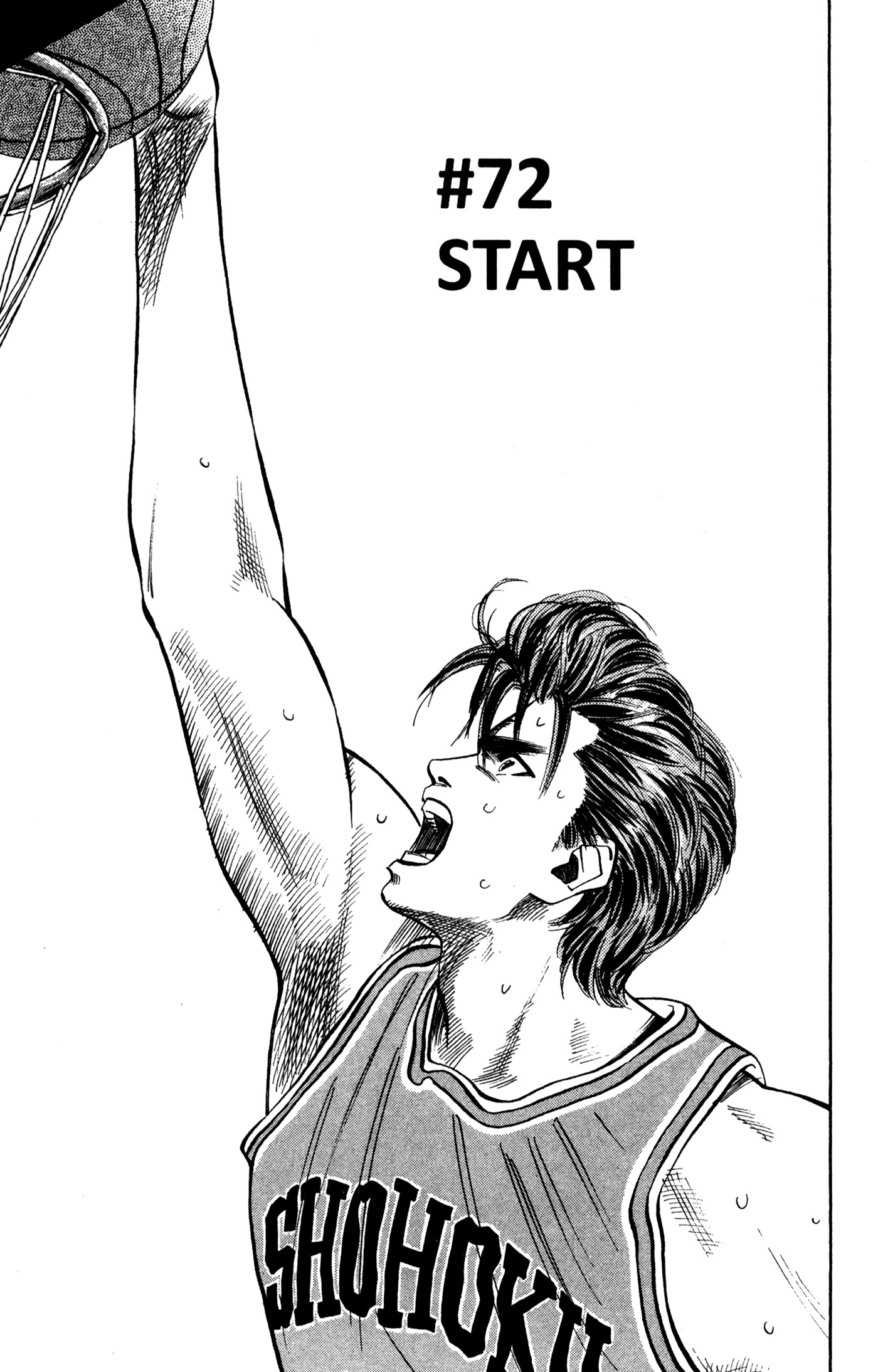 Read Slam Dunk IT Manga Online