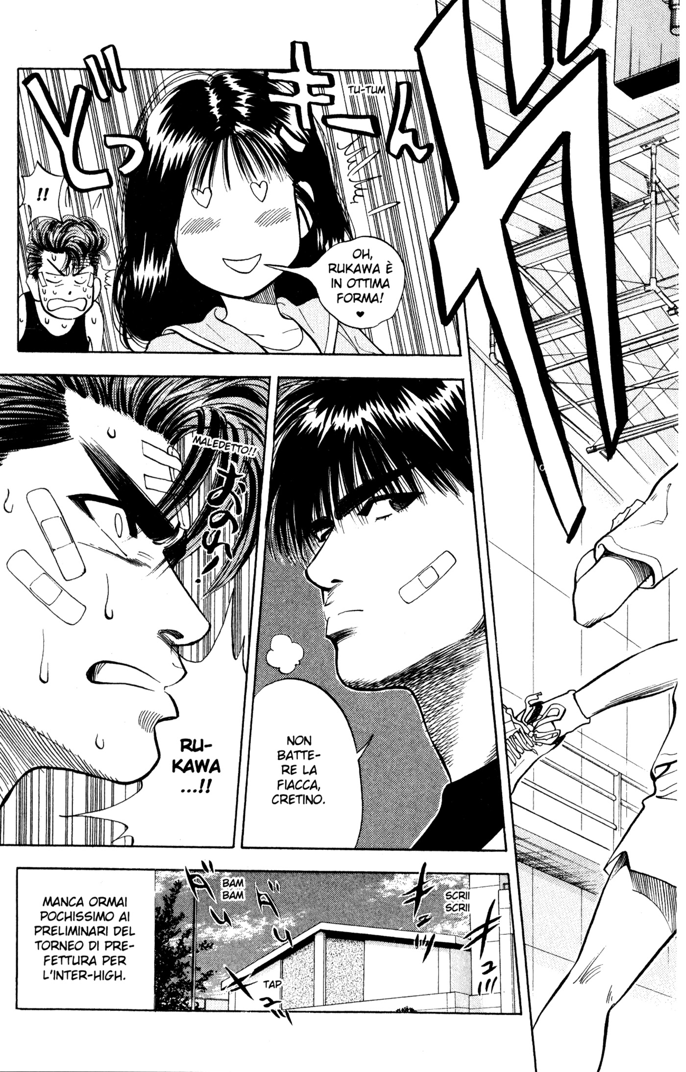 Read Slam Dunk IT Manga Online