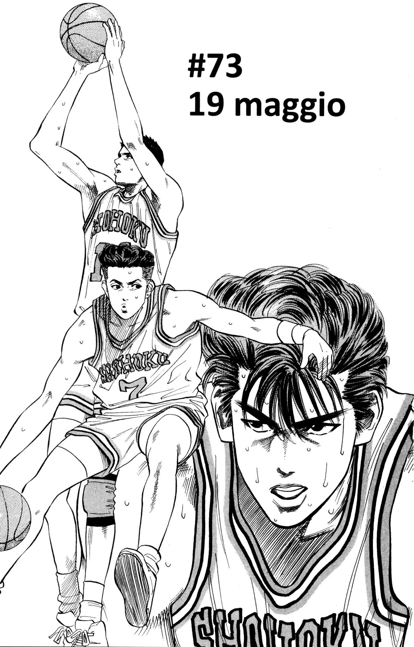 Read Slam Dunk IT Manga Online