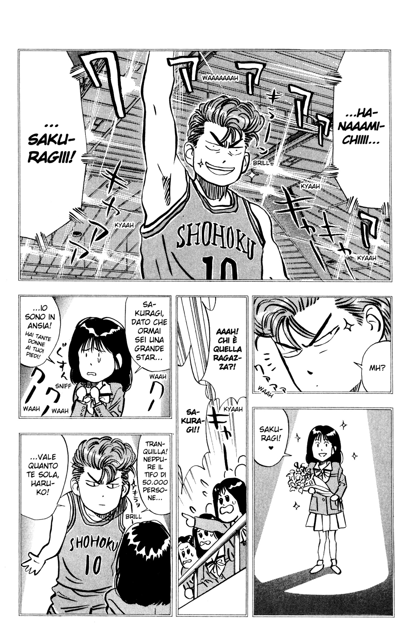 Read Slam Dunk IT Manga Online