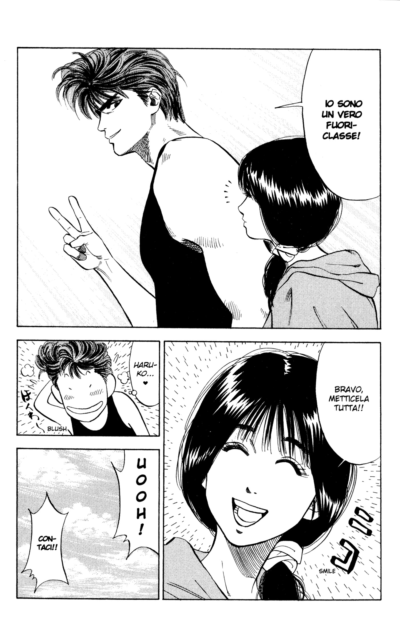 Read Slam Dunk IT Manga Online