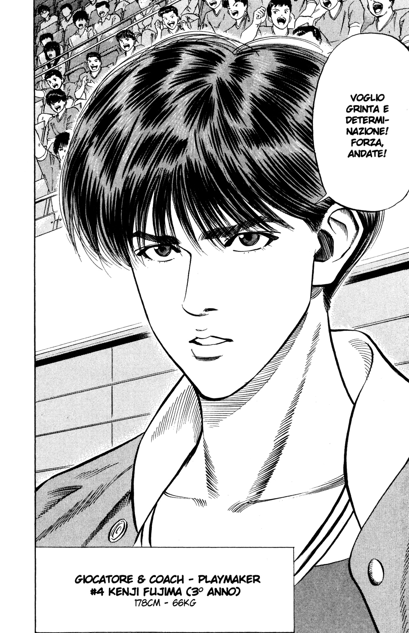 Read Slam Dunk IT Manga Online