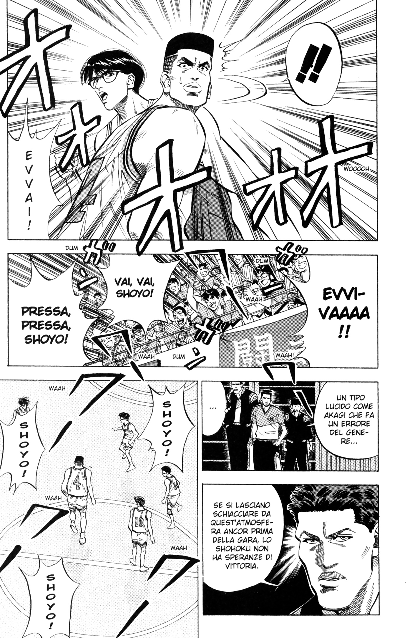 Read Slam Dunk IT Manga Online