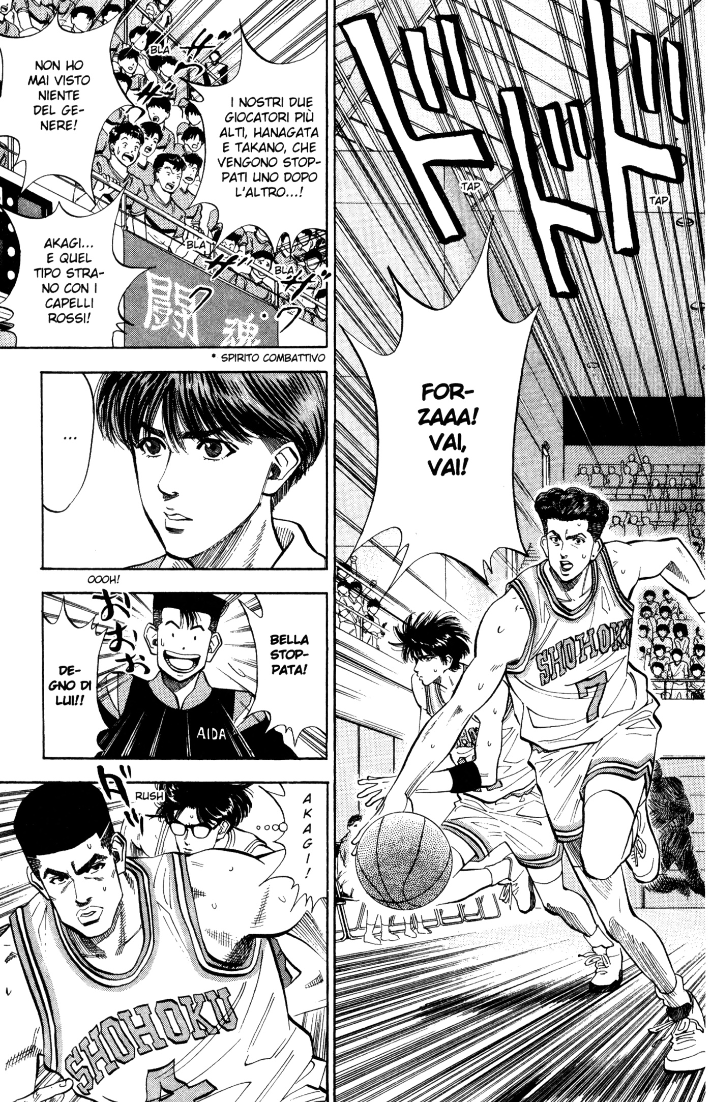 Read Slam Dunk IT Manga Online
