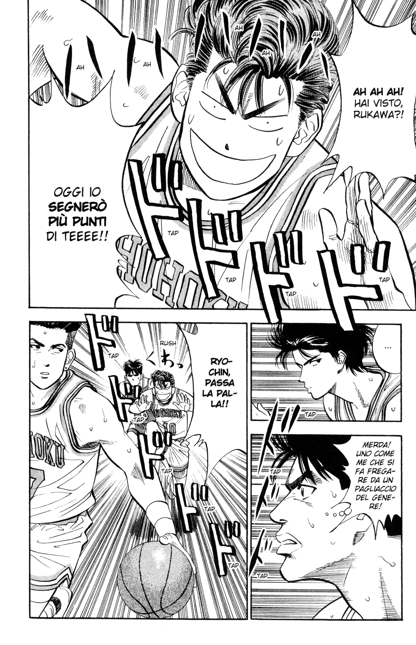 Read Slam Dunk IT Manga Online