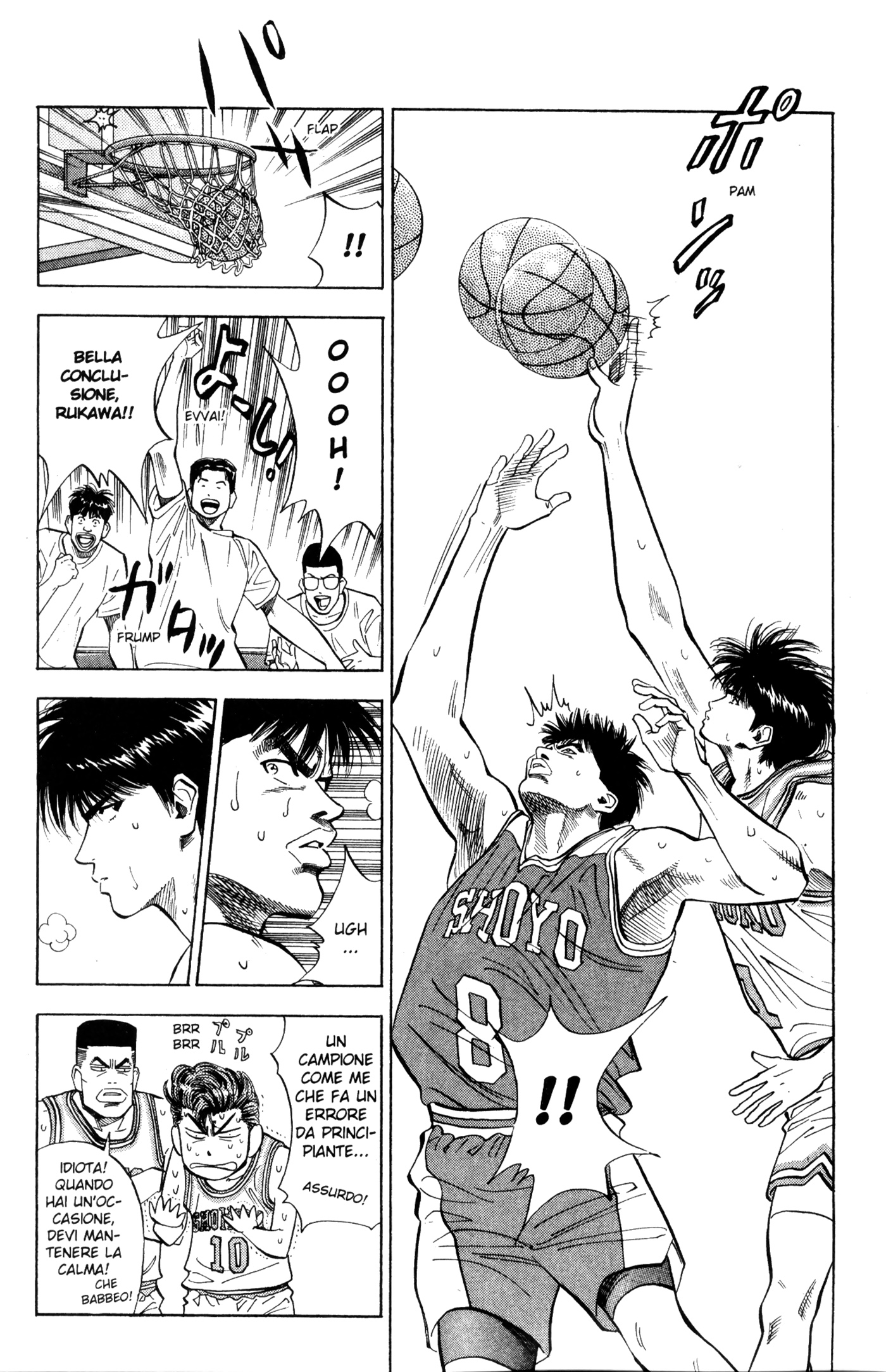Read Slam Dunk IT Manga Online