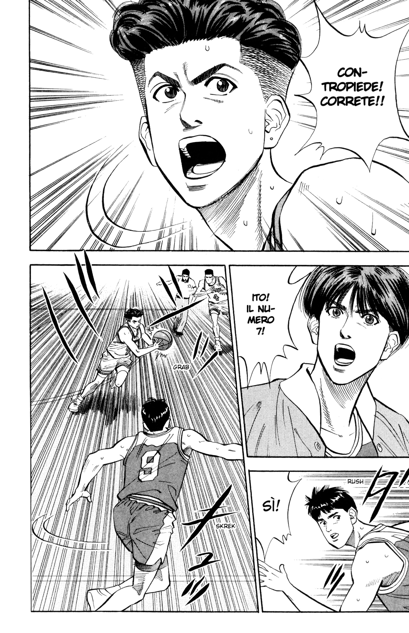 Read Slam Dunk IT Manga Online