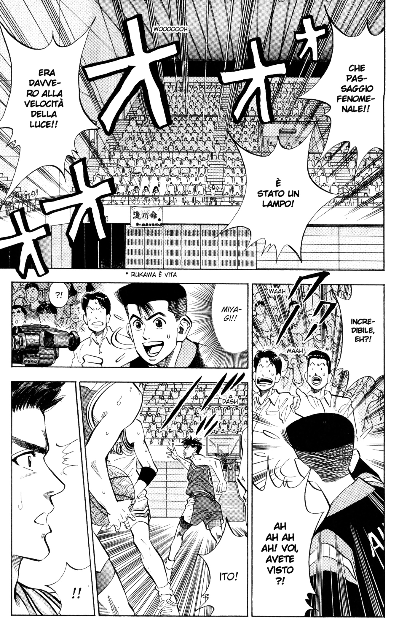 Read Slam Dunk IT Manga Online