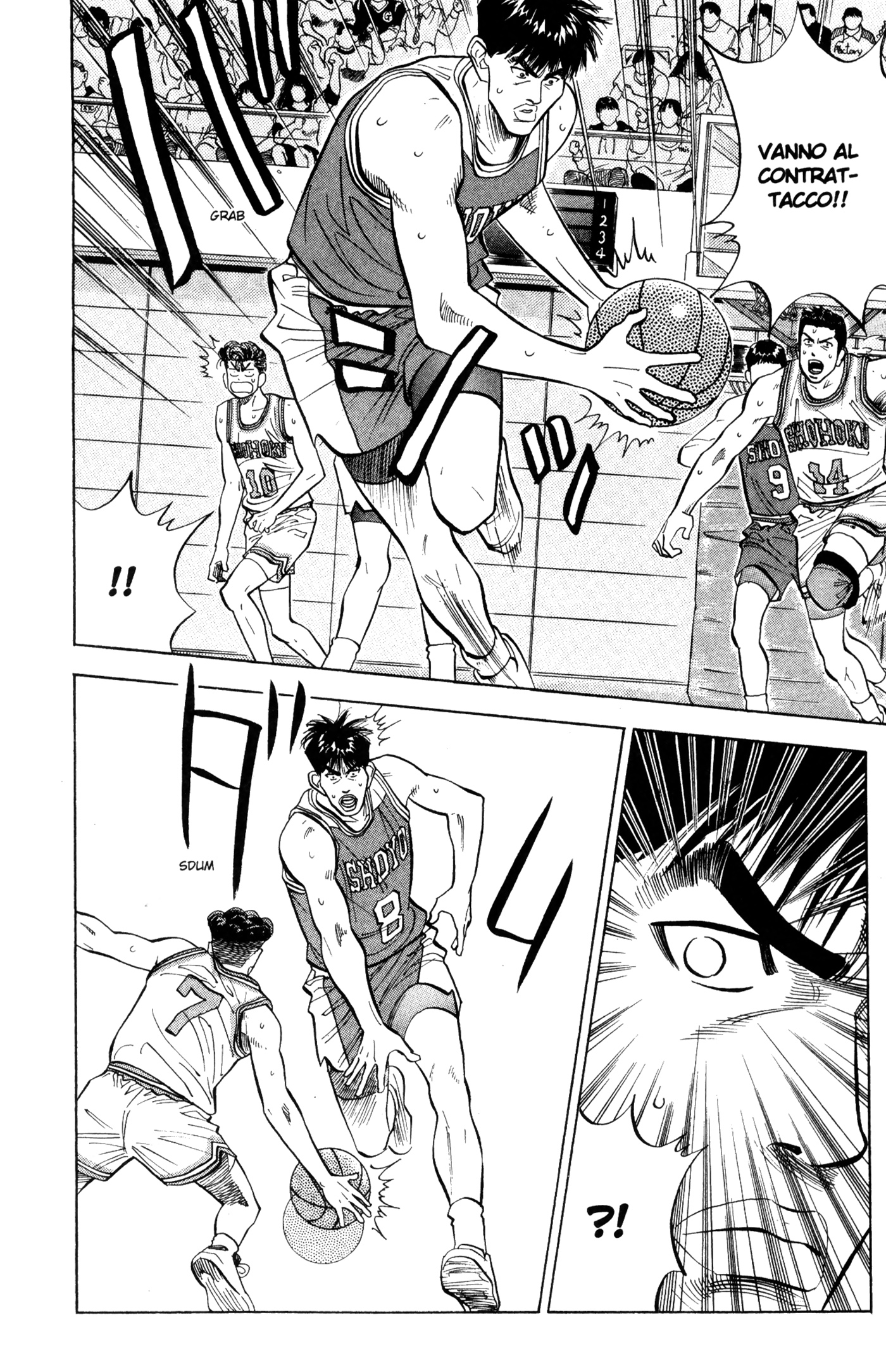 Read Slam Dunk IT Manga Online