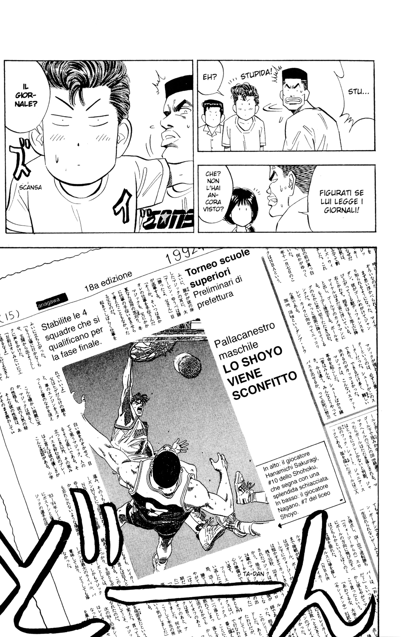 Read Slam Dunk IT Manga Online