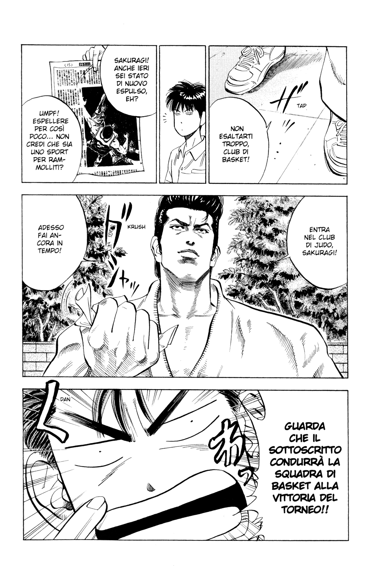Read Slam Dunk IT Manga Online