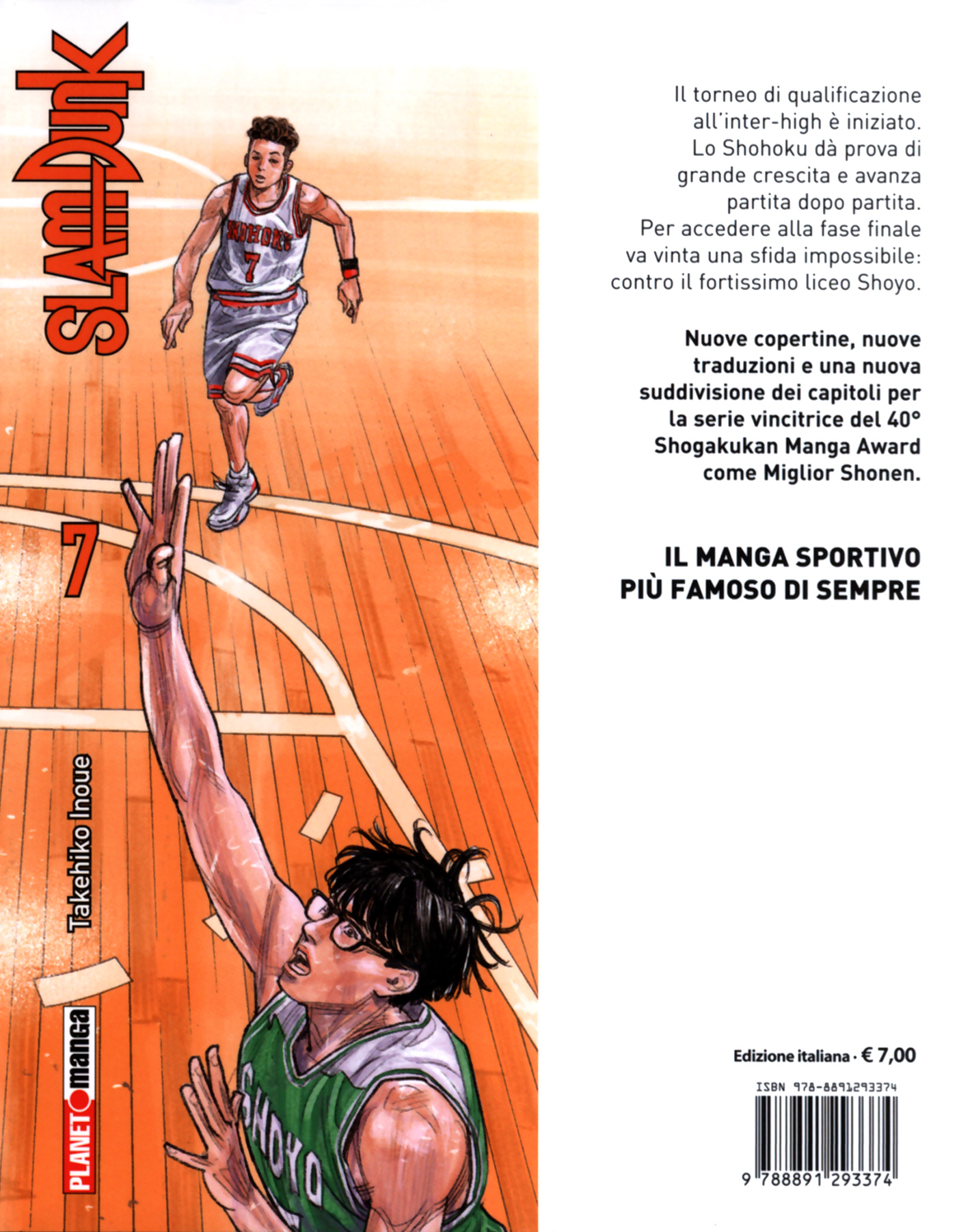 Read Slam Dunk IT Manga Online