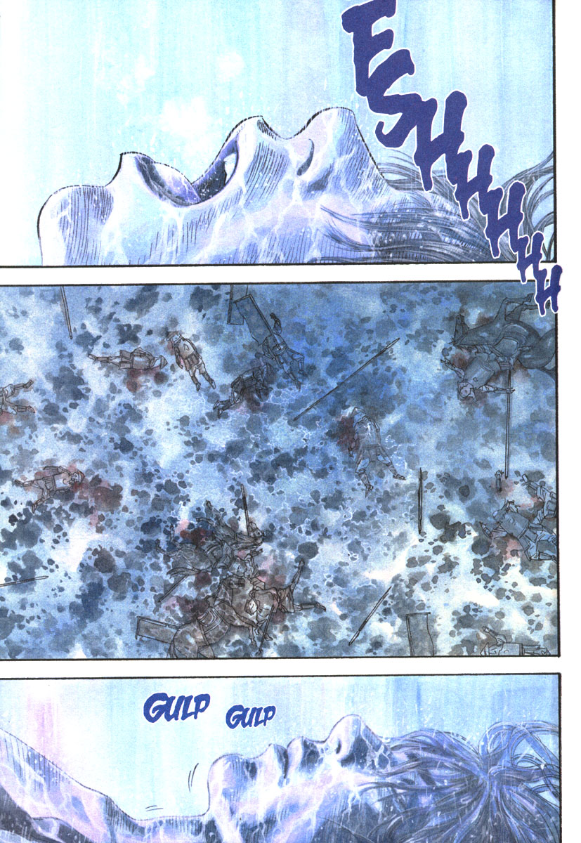 Read Vagabond IT Manga Online