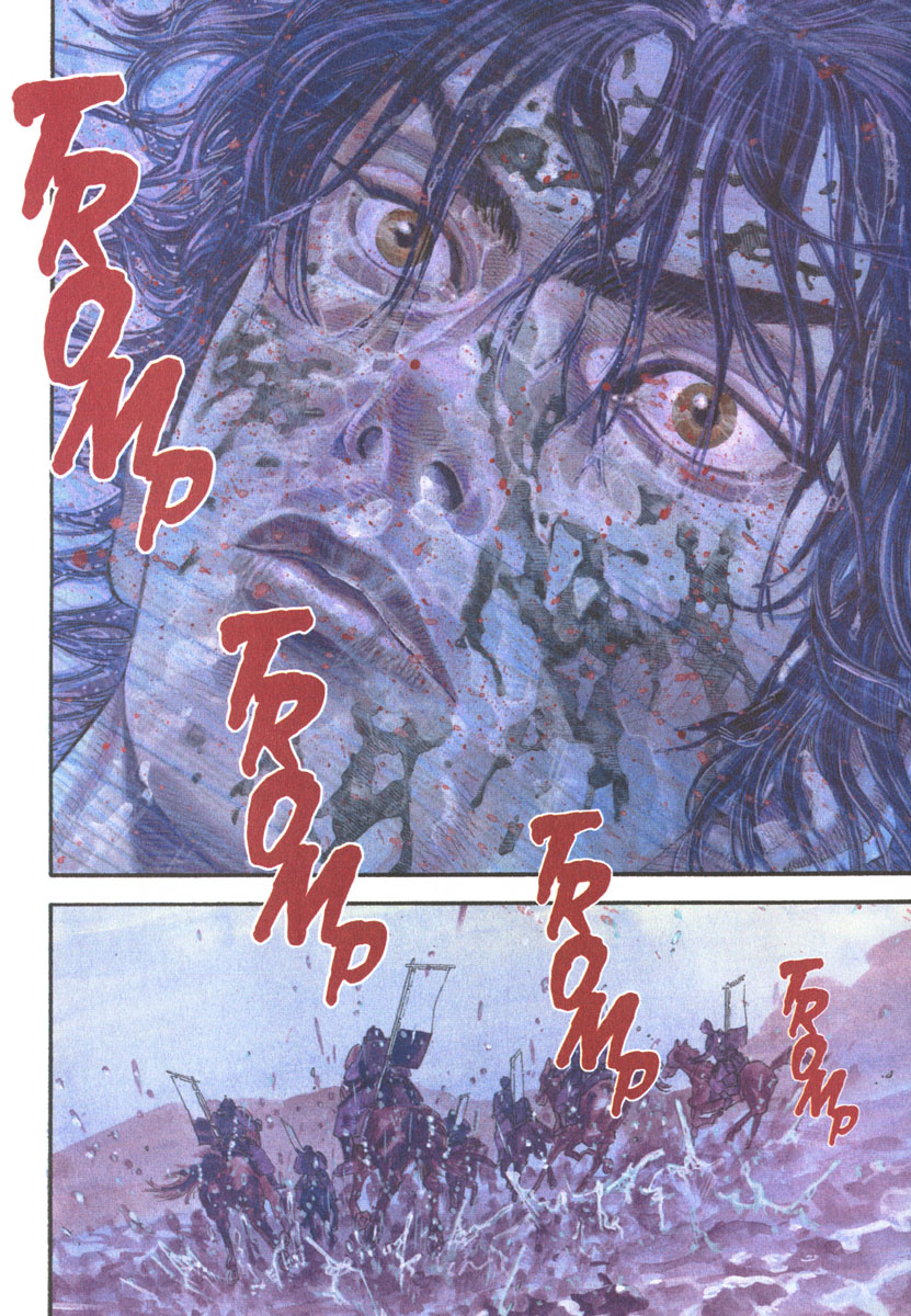 Read Vagabond IT Manga Online