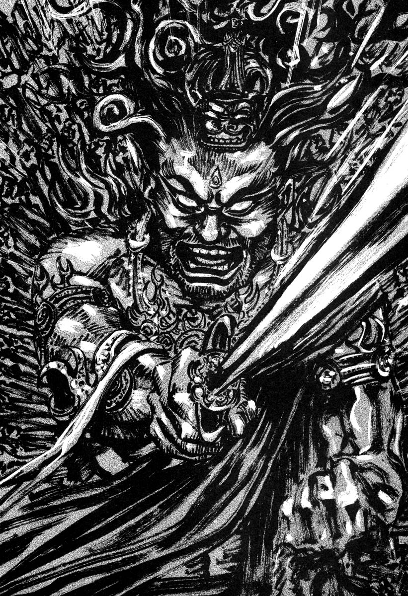 Read Vagabond IT Manga Online