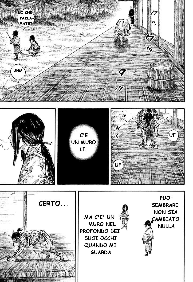 Read Vagabond IT Manga Online