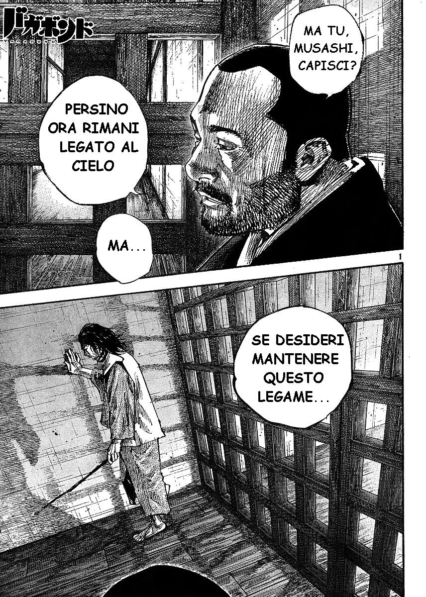 Read Vagabond IT Manga Online