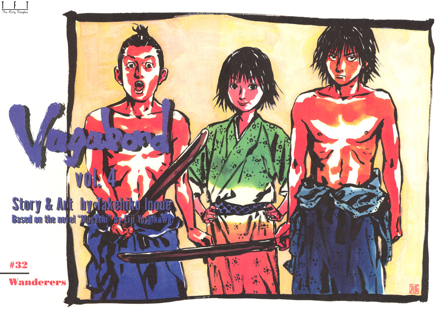 Read Vagabond IT Manga Online